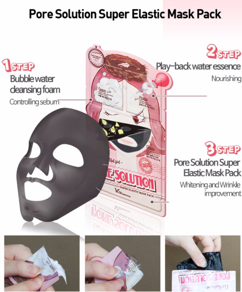 Elizavecca  3-step Pore Solution Mask Pack  3-шаговая маска для лица для проблемной кожи